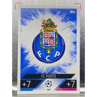 การ์ดนักฟุตบอล 2022/23 การ์ดสะสม FC Porto การ์ดนักเตะ ปอร์โต้