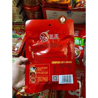 #0202#❗️3ห่อ100❗️重庆麻辣鸡调料,青花椒鱼,麻辣香锅หมาล่าเนื้อไก่ ปลาพริกไทยสดและเครื่องผัดหมาล่า รสชาติฉงชิ่ง รสชาติเผ็ดสไตล์ฉงชิ่งแท้ๆ