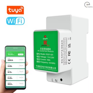 [T&amp;H] เครื่องวัดแรงดันไฟฟ้า Wifi เฟสเดียว 35 มม. ติดตั้งบนราง DIN และมิเตอร์วัดกระแสไฟฟ้า การเชื่อมต่อบลูทูธ Peacefair Tuya แอปพลิเคชันคู่ รีโมตคอนโทรล เข้ากันได้กับสมาร์ทโฟน