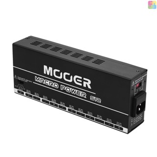 Mooer MACRO Power S12 อุปกรณ์พาวเวอร์ซัพพลายกีตาร์เอฟเฟค 12 Isolated DC Outputs 9V 12V 15V 18V