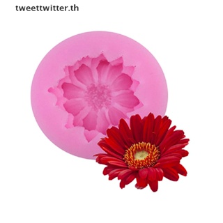 Tweet PopDIY แม่พิมพ์ซิลิโคน รูปดอกไม้ 3D สําหรับตกแต่งเค้ก น้ําตาล ฟองดองท์