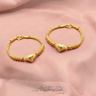 MTSGOLD สร้อยข้อมือ 1 บาท หวายพิกุลหัวใจ