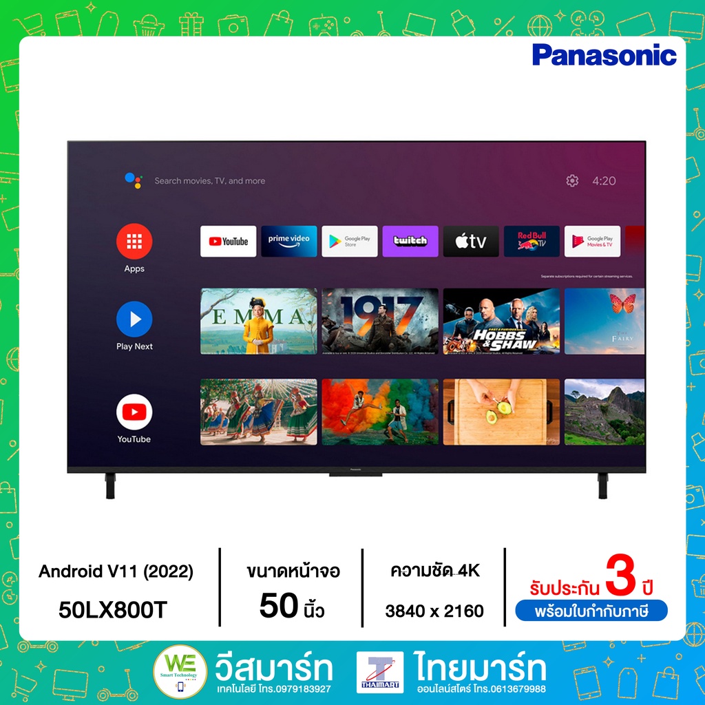 PANASONIC Android  TV  ความคมชัดระดับ 4K เป็นทั้ง Digital TV Android V11 รุ่น 50LX800T
