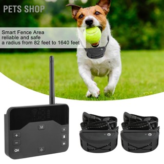 Pets Shop ปลอกคอไฟฟ้าไร้สาย Ip67 2 In 1 กันน้ํา ชาร์จได้ สําหรับฝึกสุนัข