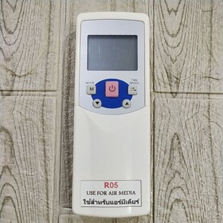 รีโมทแอร์ รุ่น R05/BGE (USE FOR AIR MEDIA) ตามภาพใส่ถ่านใช้งานได้เลย