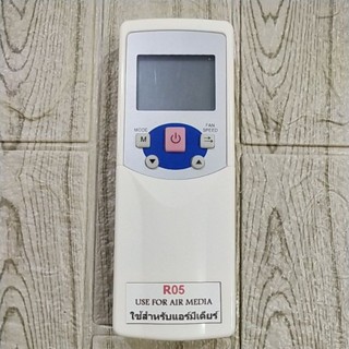 รีโมทแอร์ รุ่น R05/BGE (USE FOR AIR MEDIA) ตามภาพใส่ถ่านใช้งานได้เลย