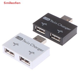 [Smileofen] ภายนอก 2 พอร์ตแยก USB USB HUB Micro USB Power port Multi-port Adapter
 ใหม่