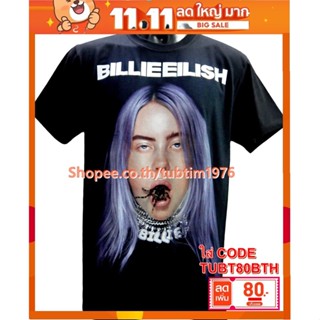 เสื้อวง BILLIE EILISH เสื้อยืดแฟชั่นวงดนตรี เสื้อวินเทจ บิลลี ไอลิช BEH1845