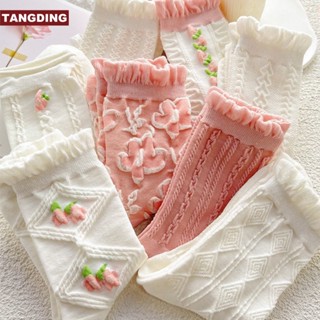 【COD Tangding】ถุงเท้า ระบายอากาศ ลายดอกทิวลิปน่ารัก สีชมพู แฟชั่นฤดูใบไม้ผลิ และฤดูร้อน สําหรับนักเรียนหญิง