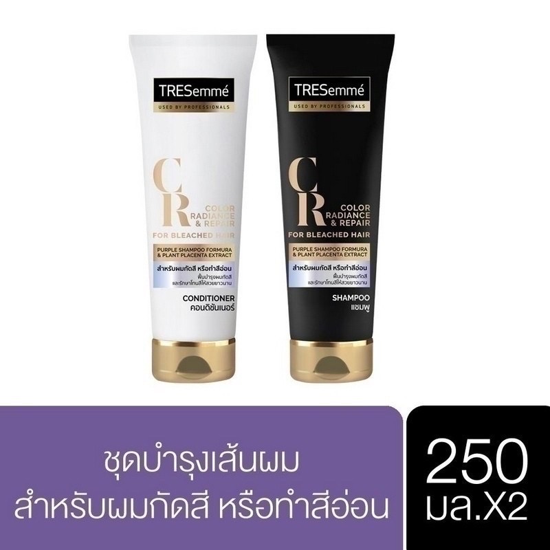 Tresemme' Shampoo 250 ml. and Hair Conditioner 250 ml. - bleached hair