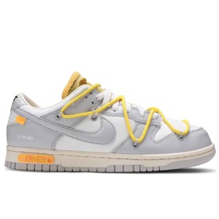 Nike Dunk Low x Off-White Lot 29