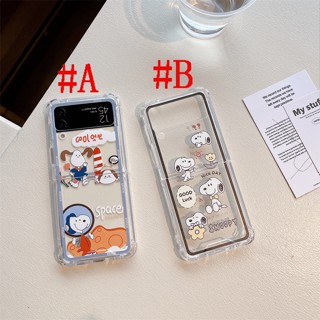 เคสแข็ง สำหรับ Clear Case SAMSUNG Z Flip3 Z Flip4 Cute Cartoon Snoopy สนูปปี้ Acrylic &amp; Silicone Design Hard Case