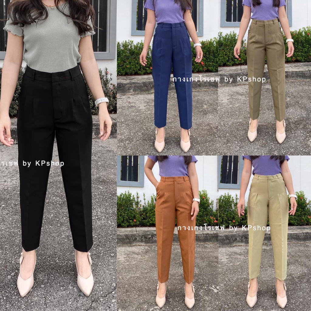 ่ทรงบอย ทรงบอย ทรงบอยผ้าไอวี่ 9 ส่วน