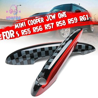 ฝาครอบมือจับประตู ABS สําหรับ Mini Cooper JCW ONE S R55 R56 R57 R58 R59 R61 2 ชิ้น