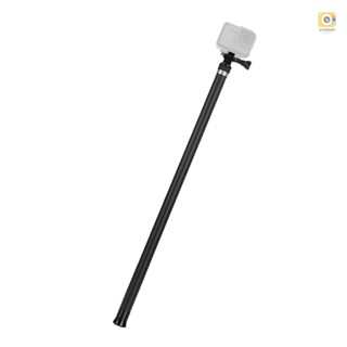 2.7M/106 Inch Ultra Long Carbon Fiber Selfie Stick Lightweight Extendable Handheld Pole Monopod Replacement for GoPro HERO12  11/10/9/8/7/6/ 5 Black(2018) Replacement for Insta360