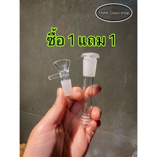 อแดปเตอร์ อะไหล่ตกแต่ง(1แถม1)