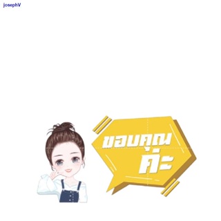 พิเศษร้านค้าใหม่สติ๊กเกอร์ติดรถ Click-I Tune-Up 2011 (รุ่น18) ยี่ห้อ VIP / KS