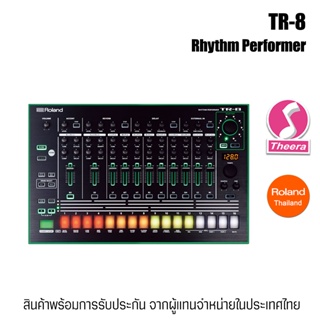 Roland TR-8 RHYTHM PERFORMER TR8 ของแท้ พร้อมการรับประกัน จากผู้แทนจำหน่ายในประเทศไทย