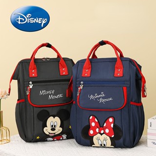 Disney กระเป๋าเป้สะพายหลัง ขนาดเล็ก จุของได้เยอะ ลายการ์ตูนดิสนีย์ สําหรับคุณแม่ และเด็ก 2022