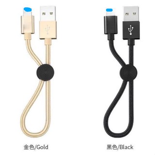 X35 สายสั้น25cm ความเร็ว3.0A มีรุ่น ip/type-c/micro usb สายชาร์จ สายสั้น สายถัก25ซม. (รับประกัน1ปี)