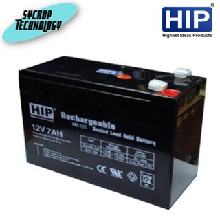 แบตเตอรี่ HIP รุ่น BATT7AH อุปกรณ์ Battery 7Ah สำหรับระบบ Access Control ประกันศูนย์ เช็คสินค้าก่อนสั่งซื้อ