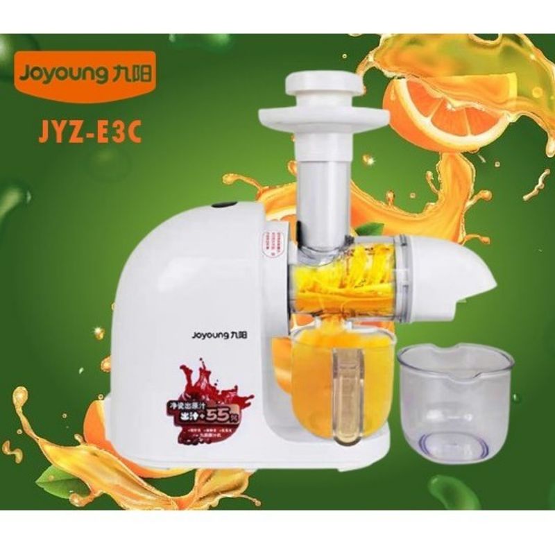 Joyoung JYZ-E3C เครื่องคั้นน้ำผักผลไม้อัตโนมัติ เครื่องสกัดเย็นน้ำผลไม้