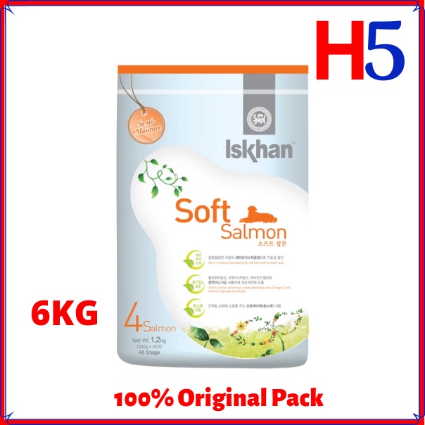ISKHAN Soft Salmon 6KG อาหารสุนัขแบบแห้ง/ มาคานัน อันจิง/ อาหารสัตว์เลี้ยง