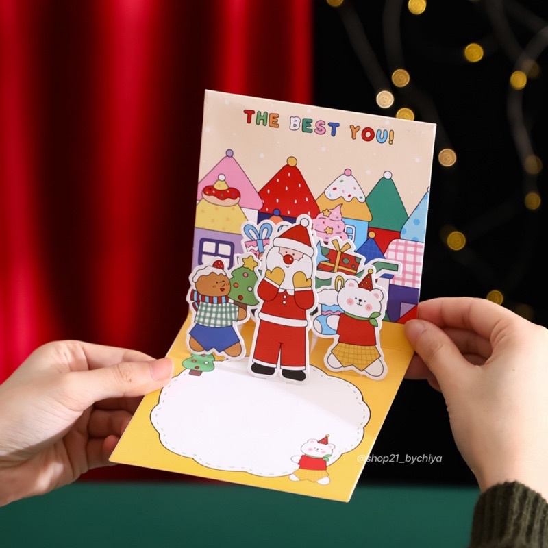 •พร้อมส่ง• การ์ด Christmas Pop Up [CSM-S] การ์ดอวยพรคริสต์มาส