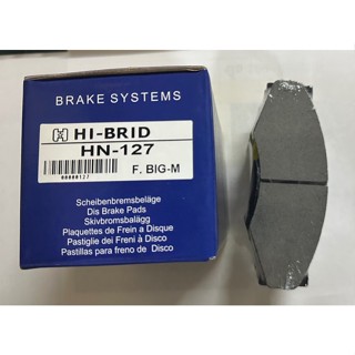 ผ้าดิสเบรคหน้า HI-BRID  รหัสสินค้า HN-127  รุ่น NISSAN BIG-M BDI, DATSUN 720