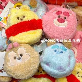 จี้ห้อยหูฟัง รูปการ์ตูนหมีน่ารัก สําหรับ MINISO MINISO Premium Pixar Strawberry