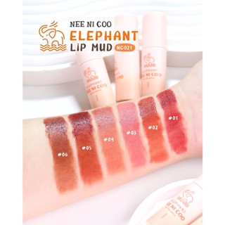 Nee Ni Coo Elephant Lip Mud NC021 นี นิ โค ลิปเนื้อครีม แบบจุ่ม เนื้อเนียน