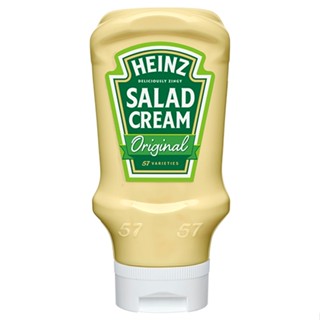 Heinz - Salad cream original 605g