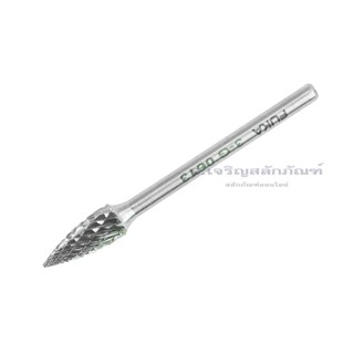 ดอกเจียรคาร์ไบด์ FUKA ขนาด 3-6 มิล แกน 3 mm. ราคาต่อตัว (Tungsten Carbide Grinder Bit,Tungsten Carbide Rotary Burr)