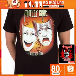 เสื้อวง Motley Crue เสื้อยืดลาย มอตลีย์ครู เสื้อวินเทจ เสื้อยืดผช เสื้อวินเทจ RCM1479