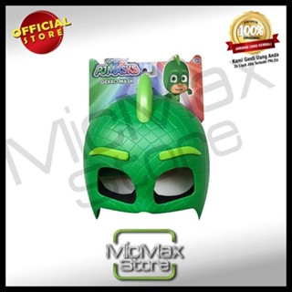 หน้ากาก Pjmasks Pj Masks Gekko