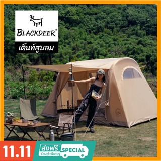 Blackdeer Air Tent  เต็นท์สูบลม กางง่าย แข็งแรง สู้ลมฝนได้ดีเยี่ยม