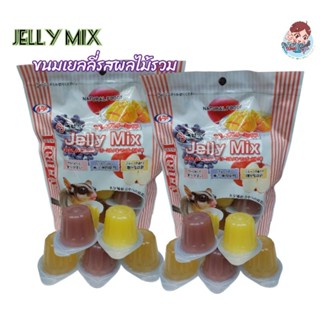 Jelly​ Mix เยลลี่มิกซ์ ขนมเยลลี่รสผลไม้รวม​ นำเข้าจากญี่ปุ่น​ ขนมสำหรับชูก้าร์​ กระรอก เเละสัตว์ฟันแทะ