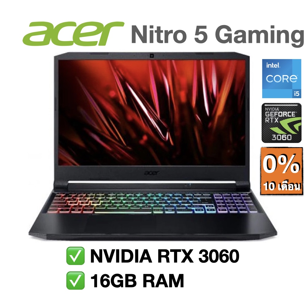 notebook rtx 3060 ราคาพิเศษ | ซื้อออนไลน์ที่ Shopee ส่งฟรี*ทั่วไทย!