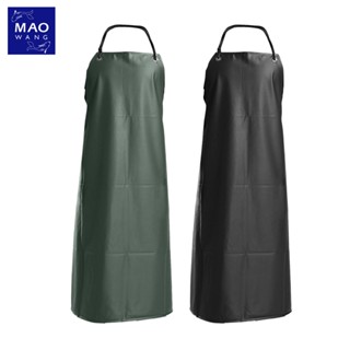 MAO ผ้ากันเปื้อนหนัง PVC กันน้ำ กันสารเคมี สีพื้น แบบคล้องคอ…