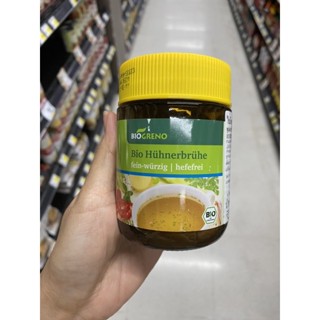 Bio Huhnerbruhe ( Biogreno Brand ) 140 G. ซุปผง รสไก่ ( ตรา ไบโอจรีโน )