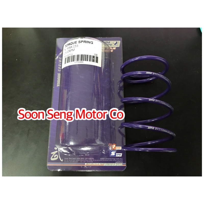 TORQUE SPRING 1500RPM UMA RACING NMAX /NVX155