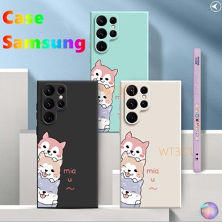 เคส s21 ultra เคส S21 S21 Plus S21 FE S20 FE S20 Plus S20 Ultra samsng โทรศัพท์มือถือ แบบนิ่ม ลายสัตว์เลี้ยงน่ารัก สําหรับ (3GG)