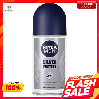 นีเวีย เมน ซิลเวอร์ โพรเทค โรลออน 50 มล.Nivea Men Silver Protect Roll On 50 ml.