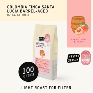 ราคาColombia Finca Santa Lucia Barrel- Aged Microlot New Season (Specialty Coffee)