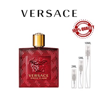 ขายน้ำหอมแบรนด์แท้ 100% Versace Eros Flame EDP 5ml/10ml