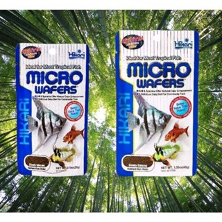 อาหารปลาเล็ก Hikari Micro Wafers