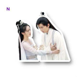 หยวนบิงยัน, เจิงยี, CP, แบรนด์อะคริลิคเดี่ยว