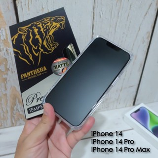 ฟิล์มกระจก iPhone 14 / 14 Pro / 14 Pro Max PANTHERA PROTECTOR