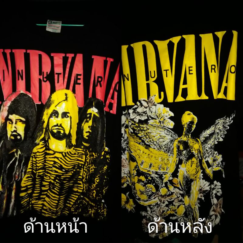 เสื้อ Ovp Nirvana แท้มือสอง size.L