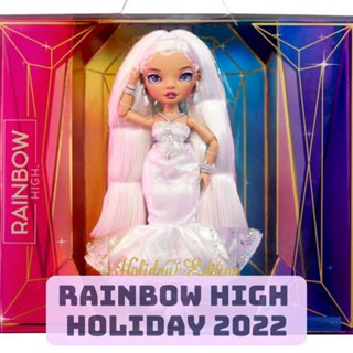 พร้อมส่ง + พรีออเดอร์ Rainbow High Holiday Edition Collector Doll 11"- 2022